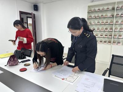 廣西南寧市發(fā)揮窗口服務職能推進商標品牌建設